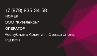 9789353458